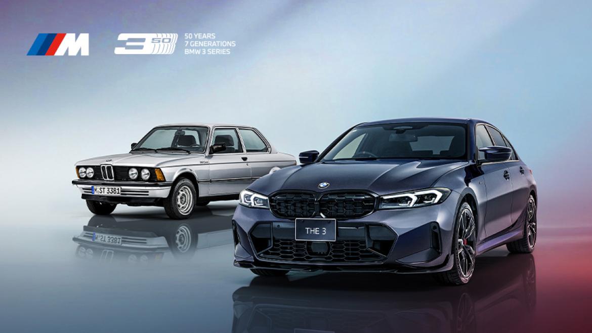 【本物保証 /関税・送料無料】HUMAN MADE x BMW x GDC 本物保証 /関税・送料無料】HUMAN MADE x BMW x GDC